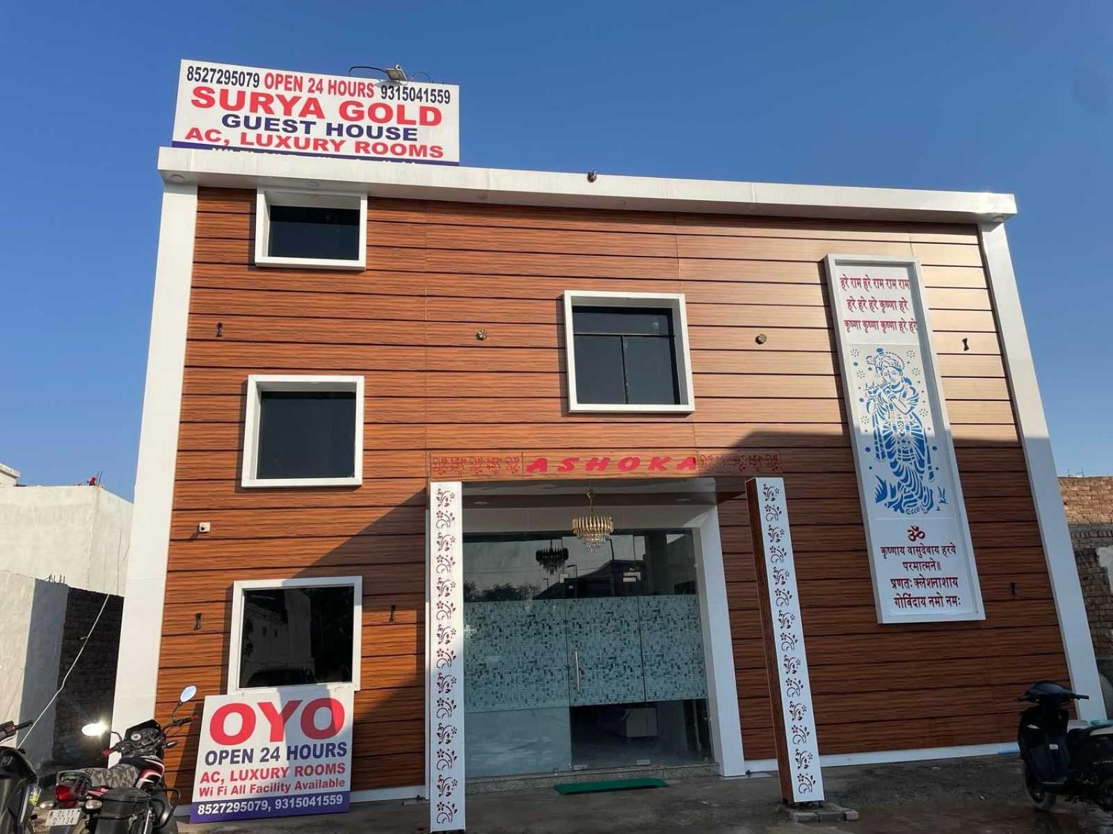 Hotel O Surya Gold Guest House Najafgarh Bagian luar foto